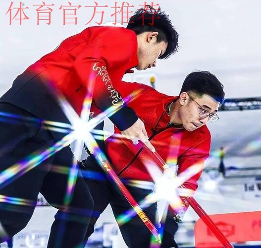 中国冰壶男队4-9不敌美国队 将与日本争夺冬奥门票 中国冰壶男队4-9不敌美国队 将与日本争夺冬奥门票